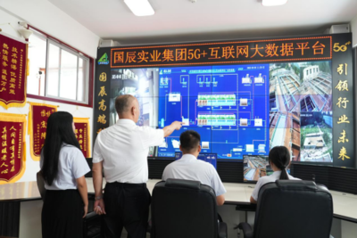 融媒·見證丨把海水淡化技術提上去、價格打下來——內陸工廠里的海水革命 大數據處理及運維服務