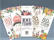 天寧區(qū)紅梅合輝圖文設(shè)計(jì)服務(wù)部 專(zhuān)業(yè)設(shè)計(jì)，品質(zhì)制作